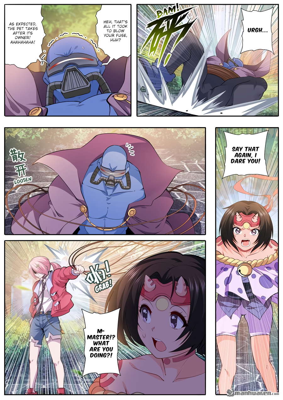 Hero I Quit A Long Time Ago Chapter 211 page 3 - 