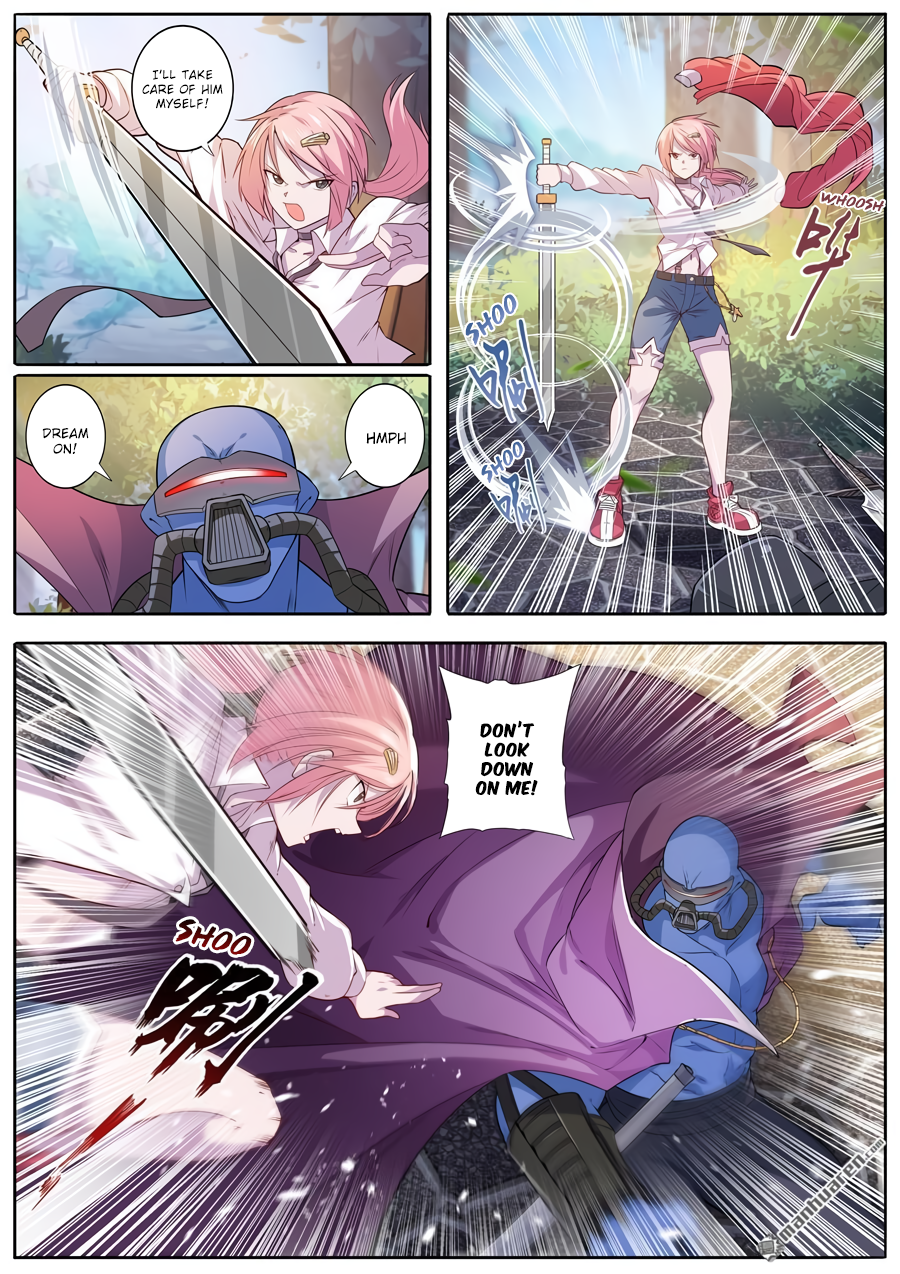 Hero I Quit A Long Time Ago Chapter 211 page 5 - 