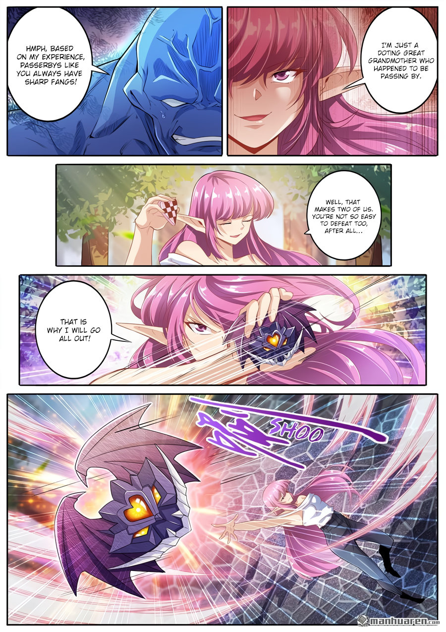 Hero I Quit A Long Time Ago Chapter 212 page 3 - 