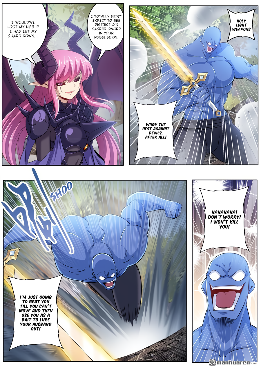 Hero I Quit A Long Time Ago Chapter 213 page 4 - 