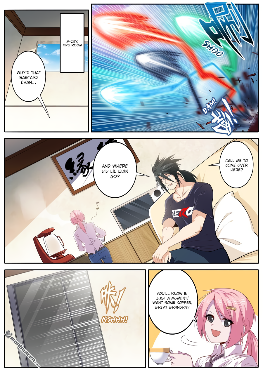 Hero I Quit A Long Time Ago Chapter 215 page 4 - 