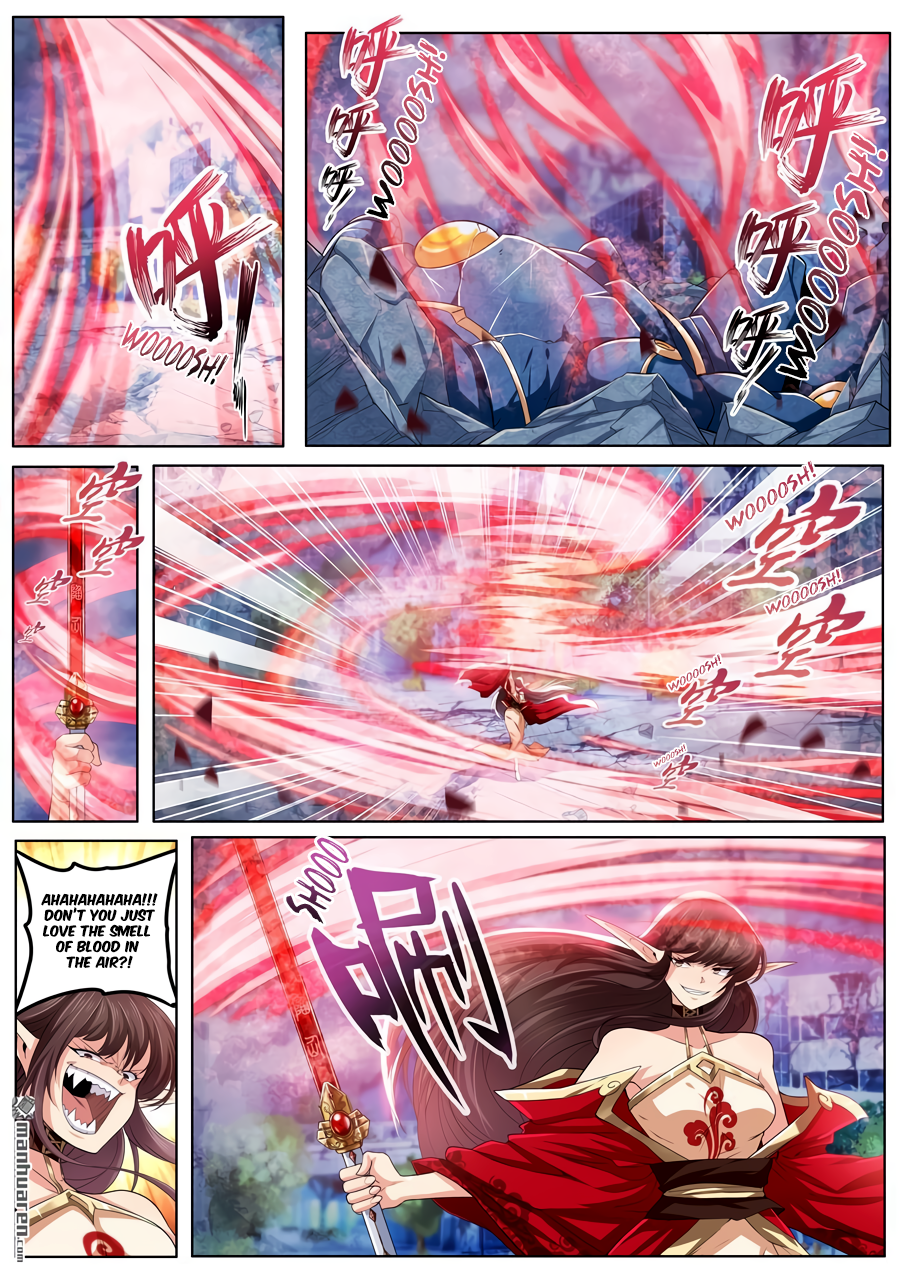 Hero I Quit A Long Time Ago Chapter 217 page 3 - 