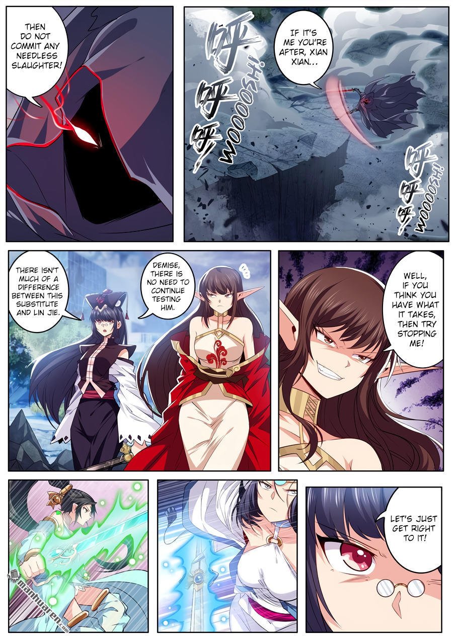 Hero I Quit A Long Time Ago Chapter 217 page 5 - 