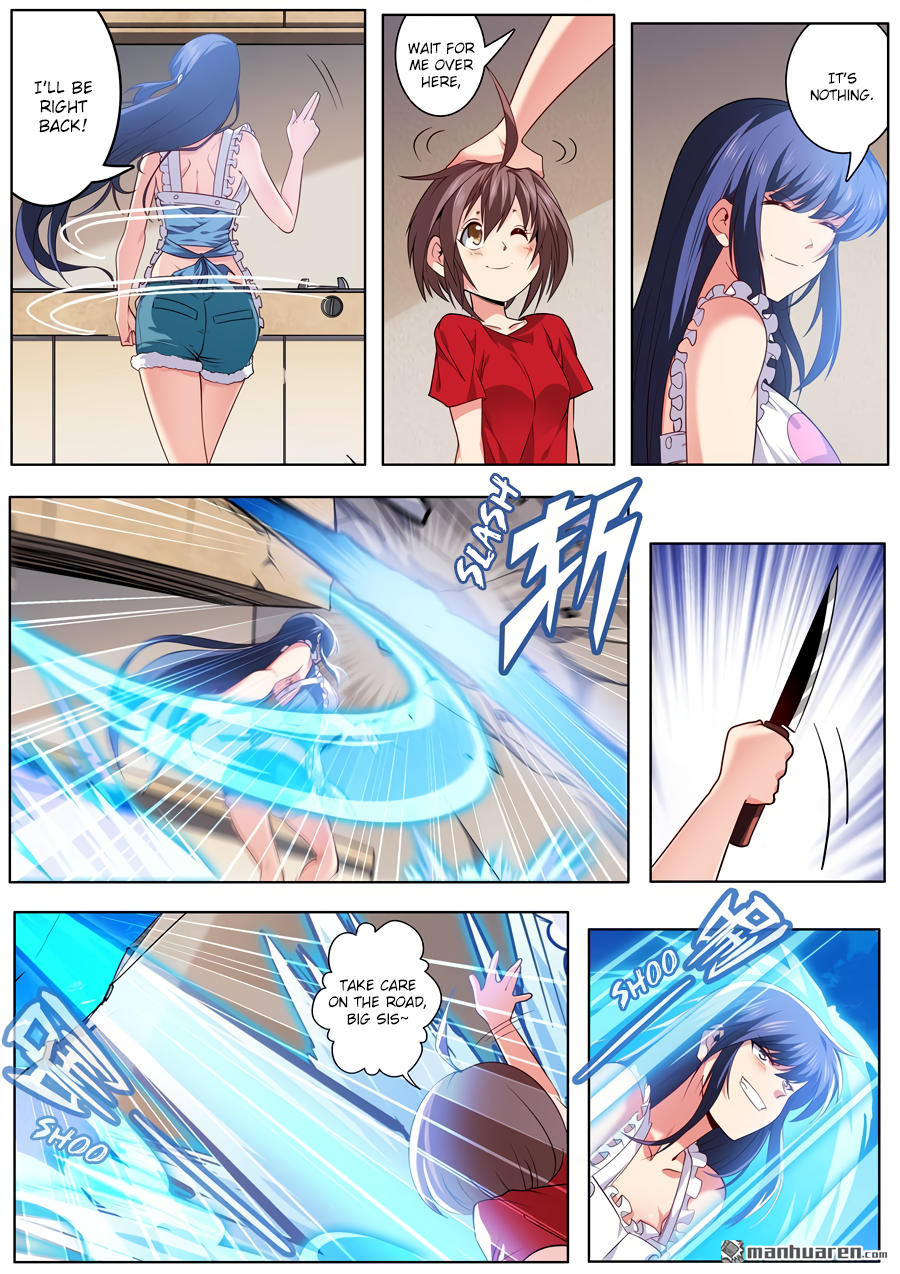 Hero I Quit A Long Time Ago Chapter 218 page 3 - 