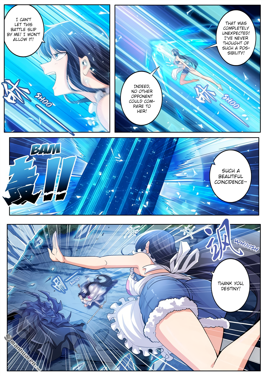 Hero I Quit A Long Time Ago Chapter 218 page 4 - 