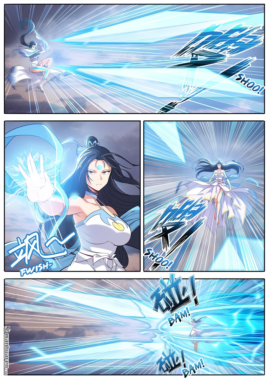 Hero I Quit A Long Time Ago Chapter 219 page 3 - 