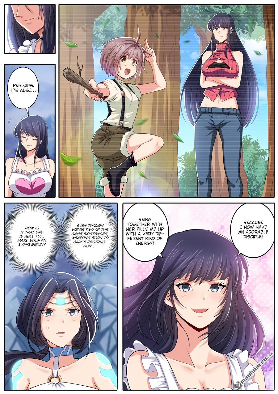Hero I Quit A Long Time Ago Chapter 220 page 4 - 