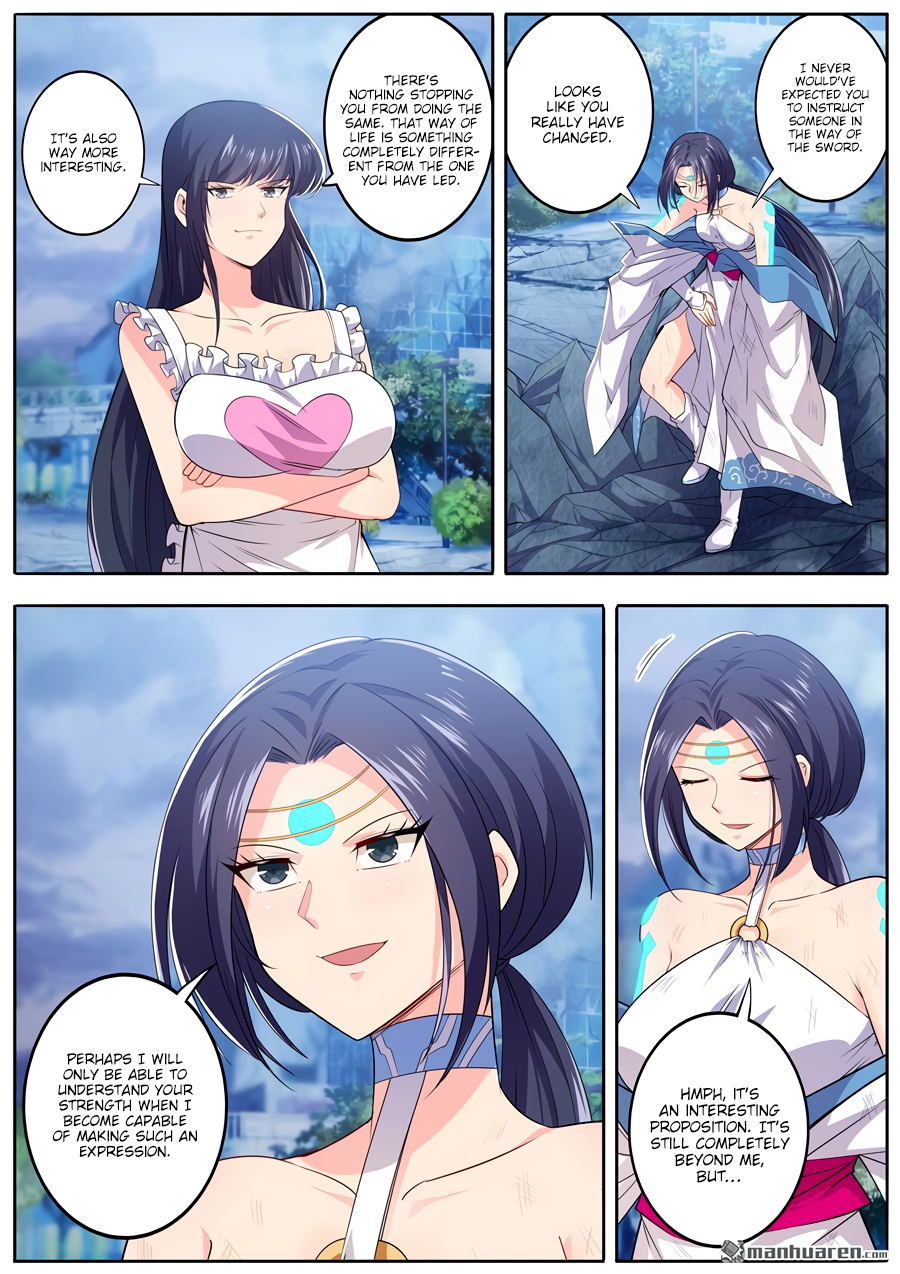 Hero I Quit A Long Time Ago Chapter 220 page 5 - 