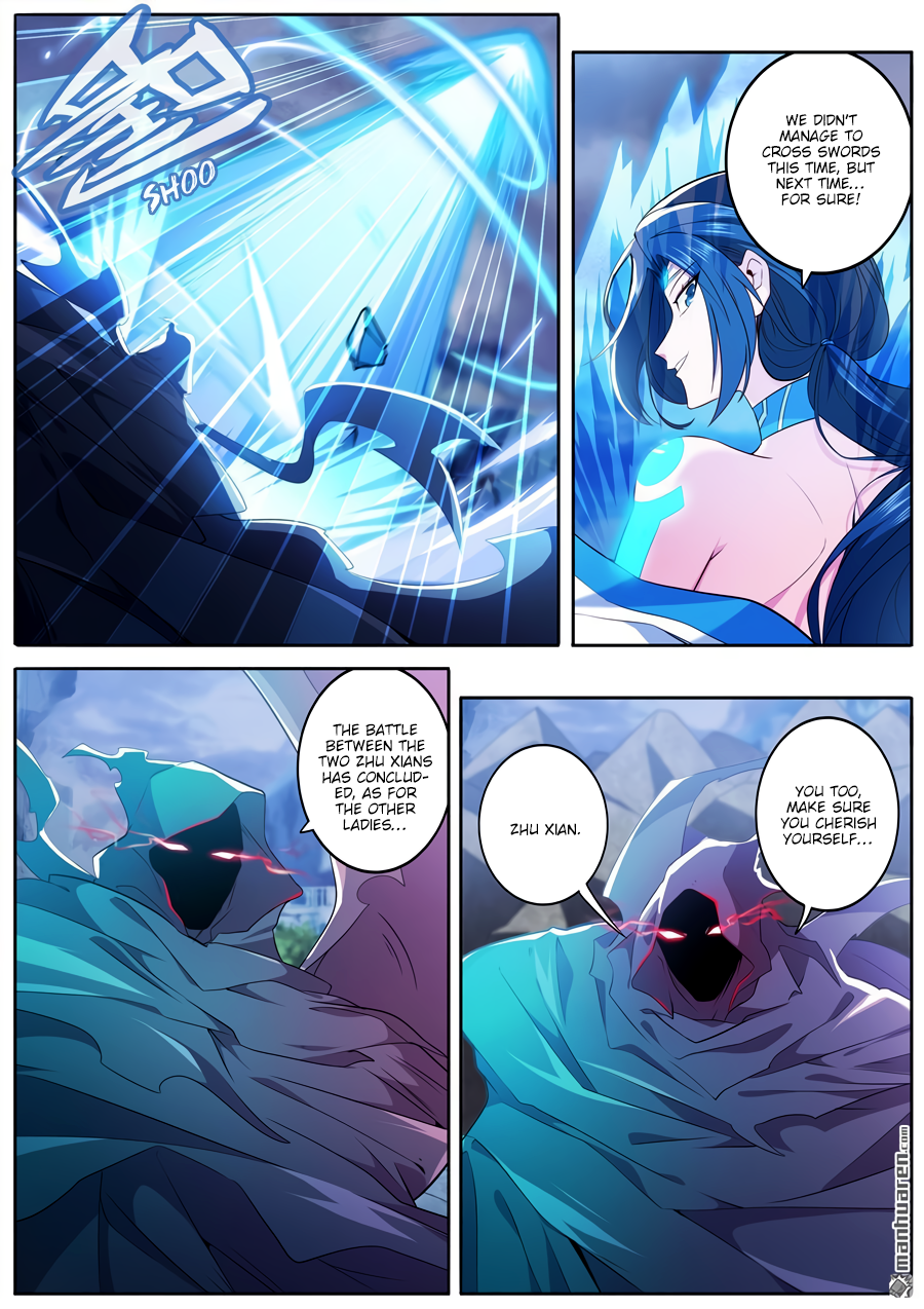 Hero I Quit A Long Time Ago Chapter 220 page 8 - 