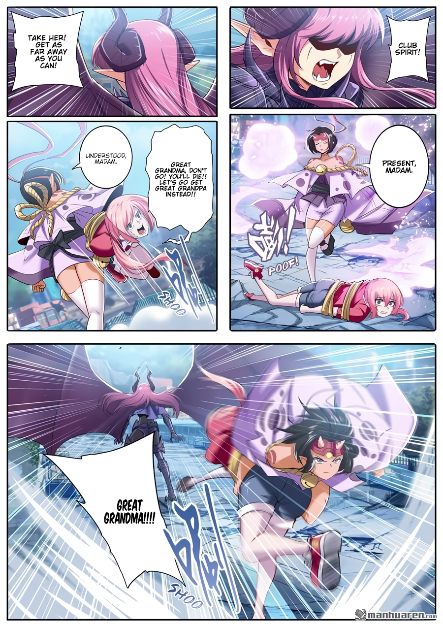 Hero I Quit A Long Time Ago Chapter 222 page 4 - 
