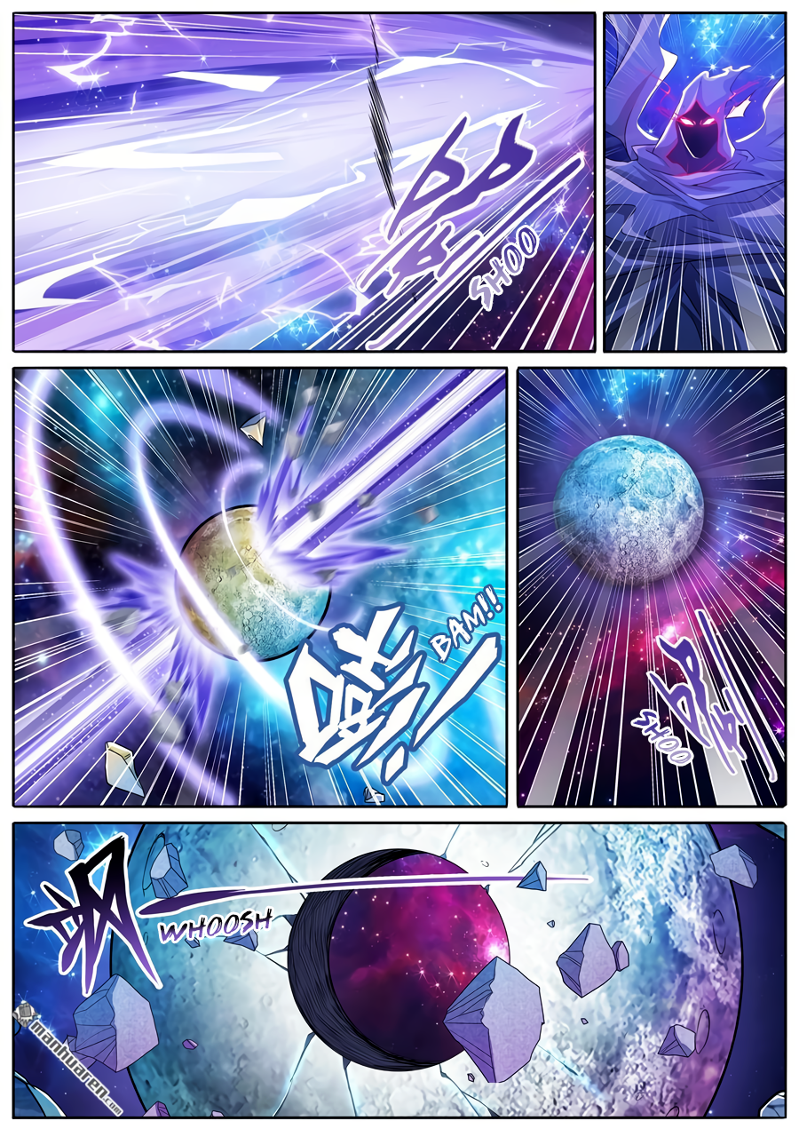 Hero I Quit A Long Time Ago Chapter 225 page 3 - 