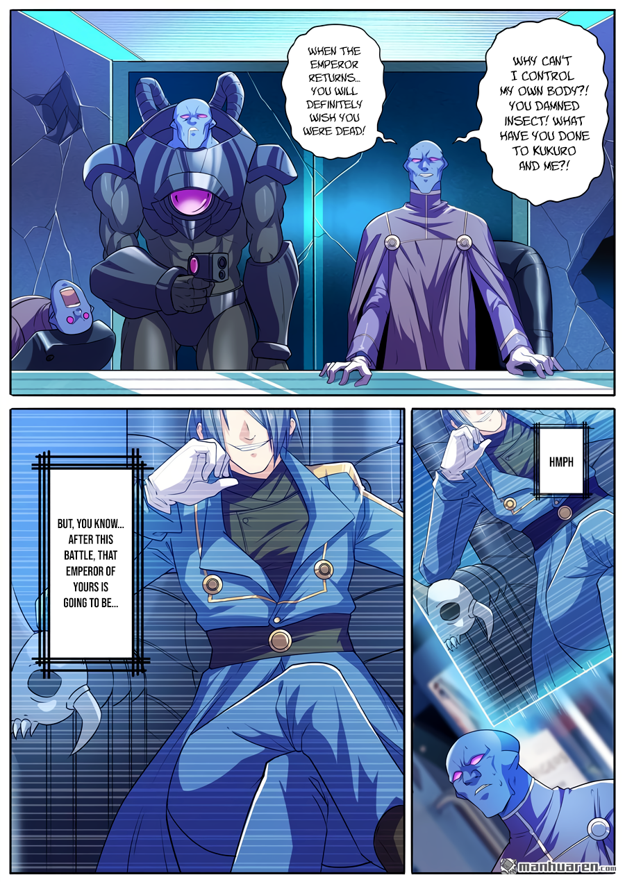 Hero I Quit A Long Time Ago Chapter 227 page 4 - 
