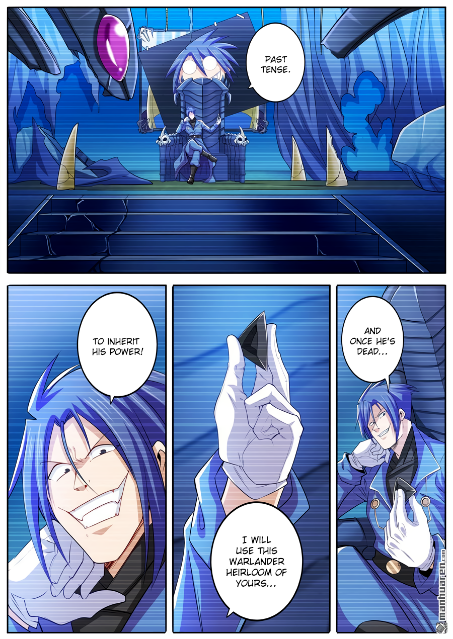 Hero I Quit A Long Time Ago Chapter 227 page 5 - 
