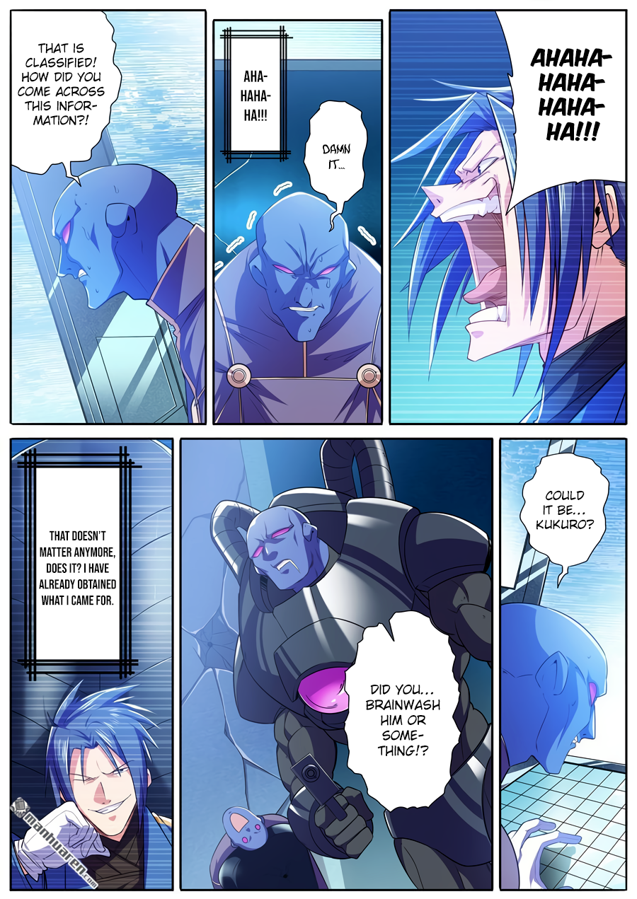 Hero I Quit A Long Time Ago Chapter 227 page 6 - 