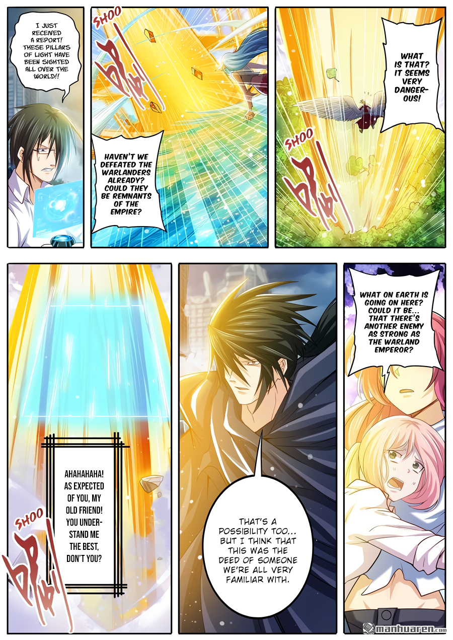 Hero I Quit A Long Time Ago Chapter 228 page 3 - 