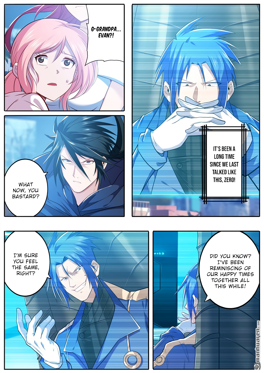 Hero I Quit A Long Time Ago Chapter 228 page 4 - 