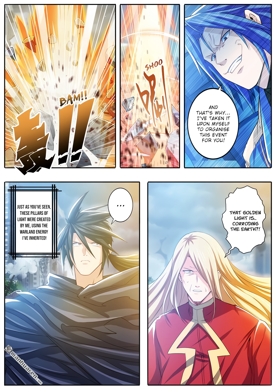Hero I Quit A Long Time Ago Chapter 228 page 5 - 