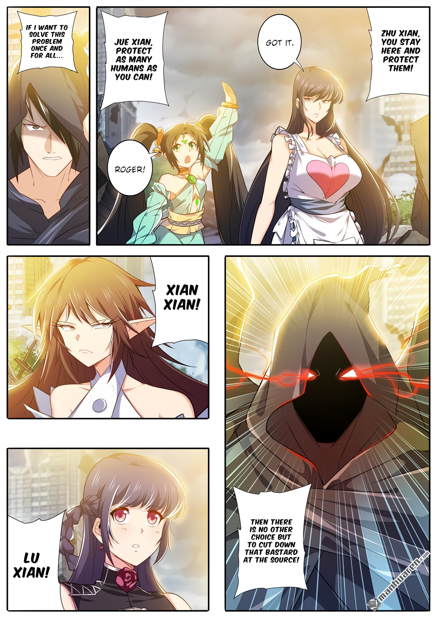 Hero I Quit A Long Time Ago Chapter 228 page 8 - 
