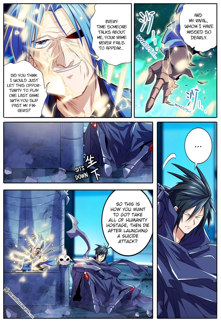 Hero I Quit A Long Time Ago Chapter 229 page 5 - 