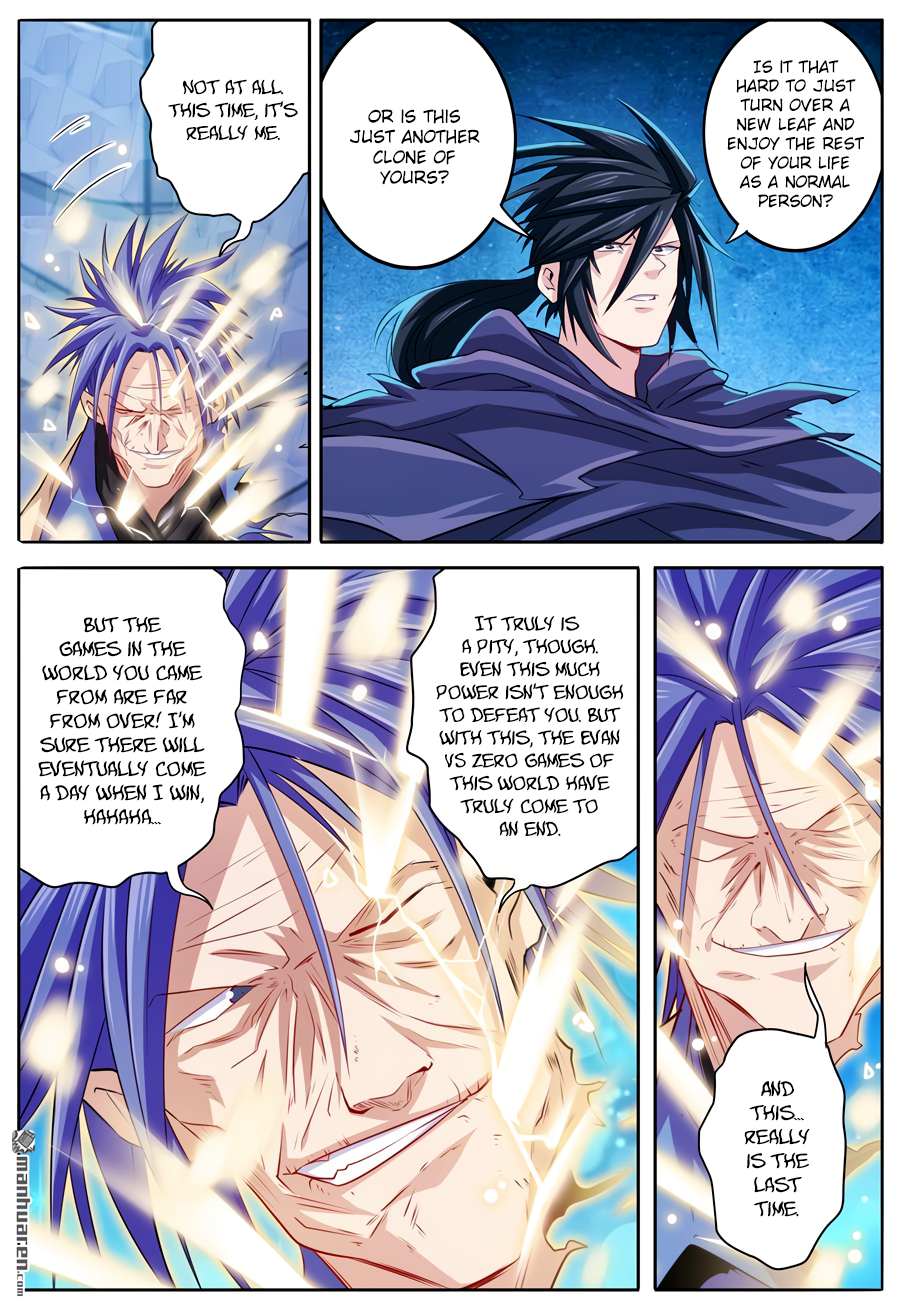 Hero I Quit A Long Time Ago Chapter 229 page 6 - 