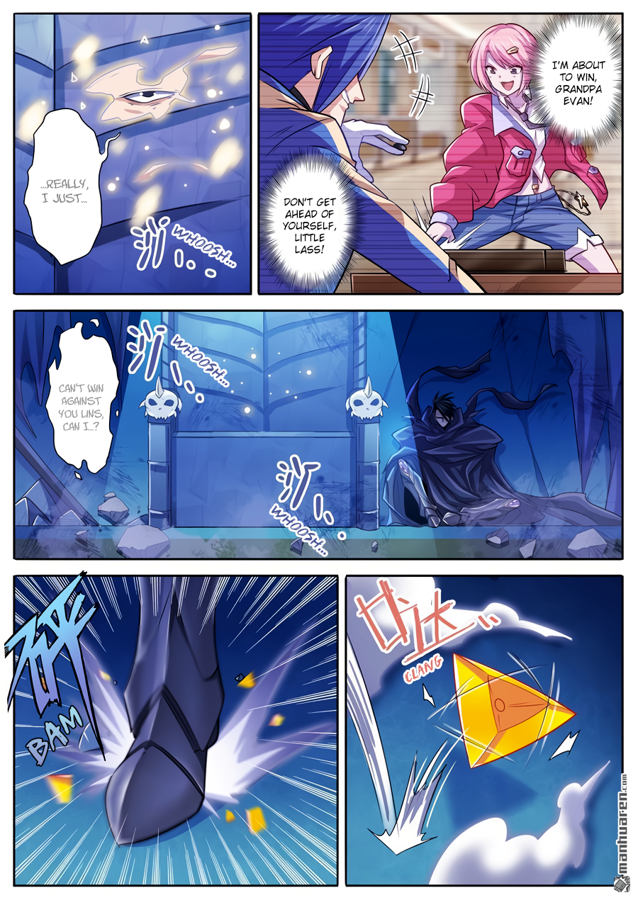 Hero I Quit A Long Time Ago Chapter 229 page 8 - 