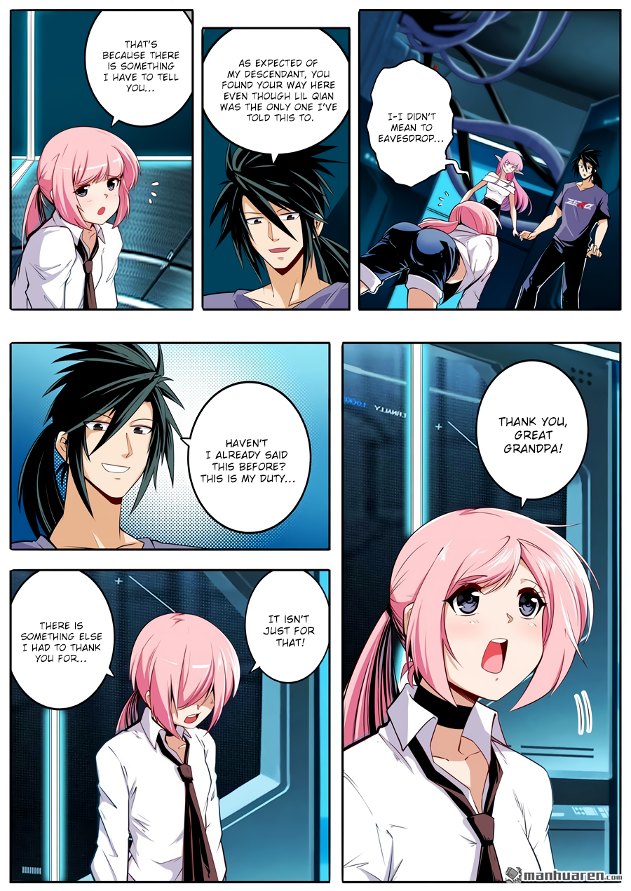 Hero I Quit A Long Time Ago Chapter 231 page 2 - 