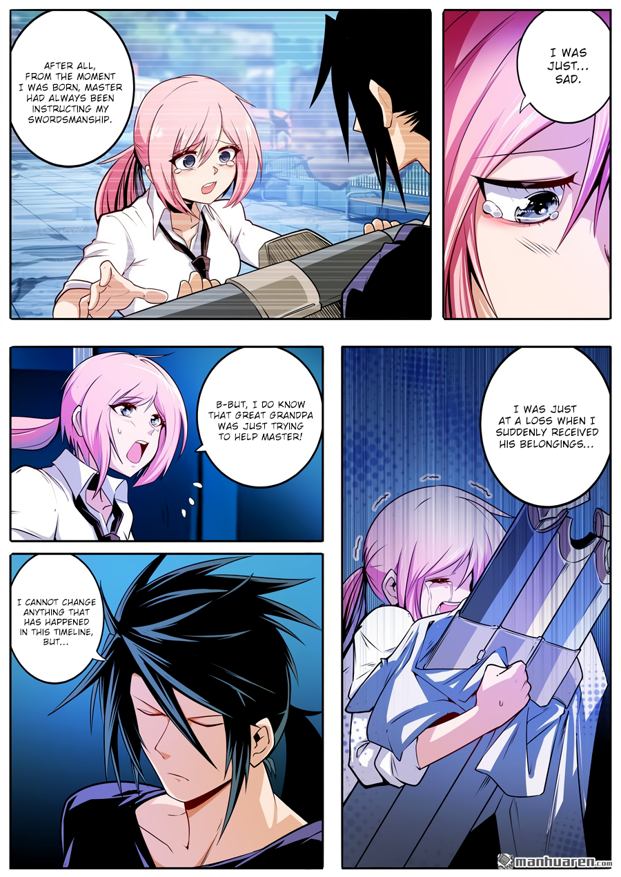 Hero I Quit A Long Time Ago Chapter 231 page 4 - 