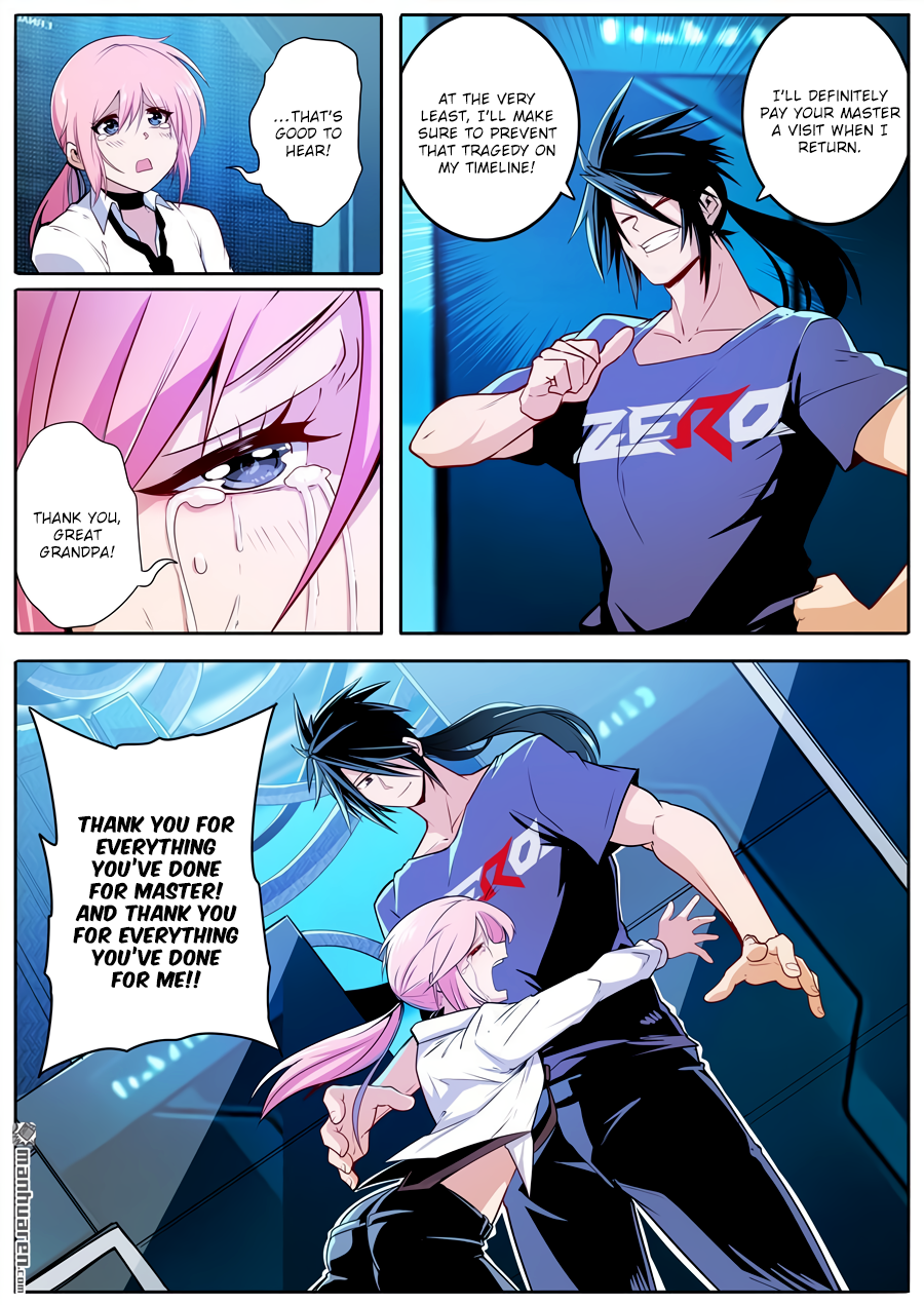 Hero I Quit A Long Time Ago Chapter 231 page 5 - 