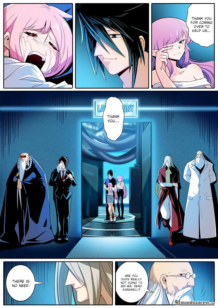 Hero I Quit A Long Time Ago Chapter 231 page 6 - 
