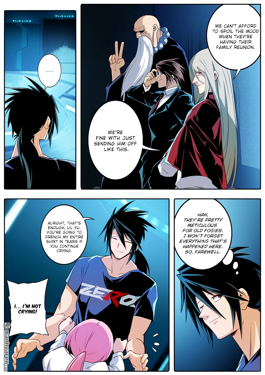 Hero I Quit A Long Time Ago Chapter 231 page 7 - 