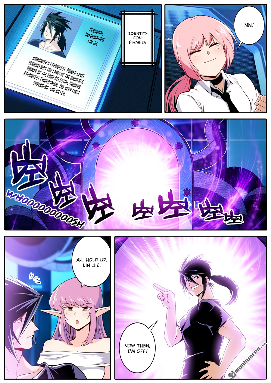 Hero I Quit A Long Time Ago Chapter 231 page 9 - 