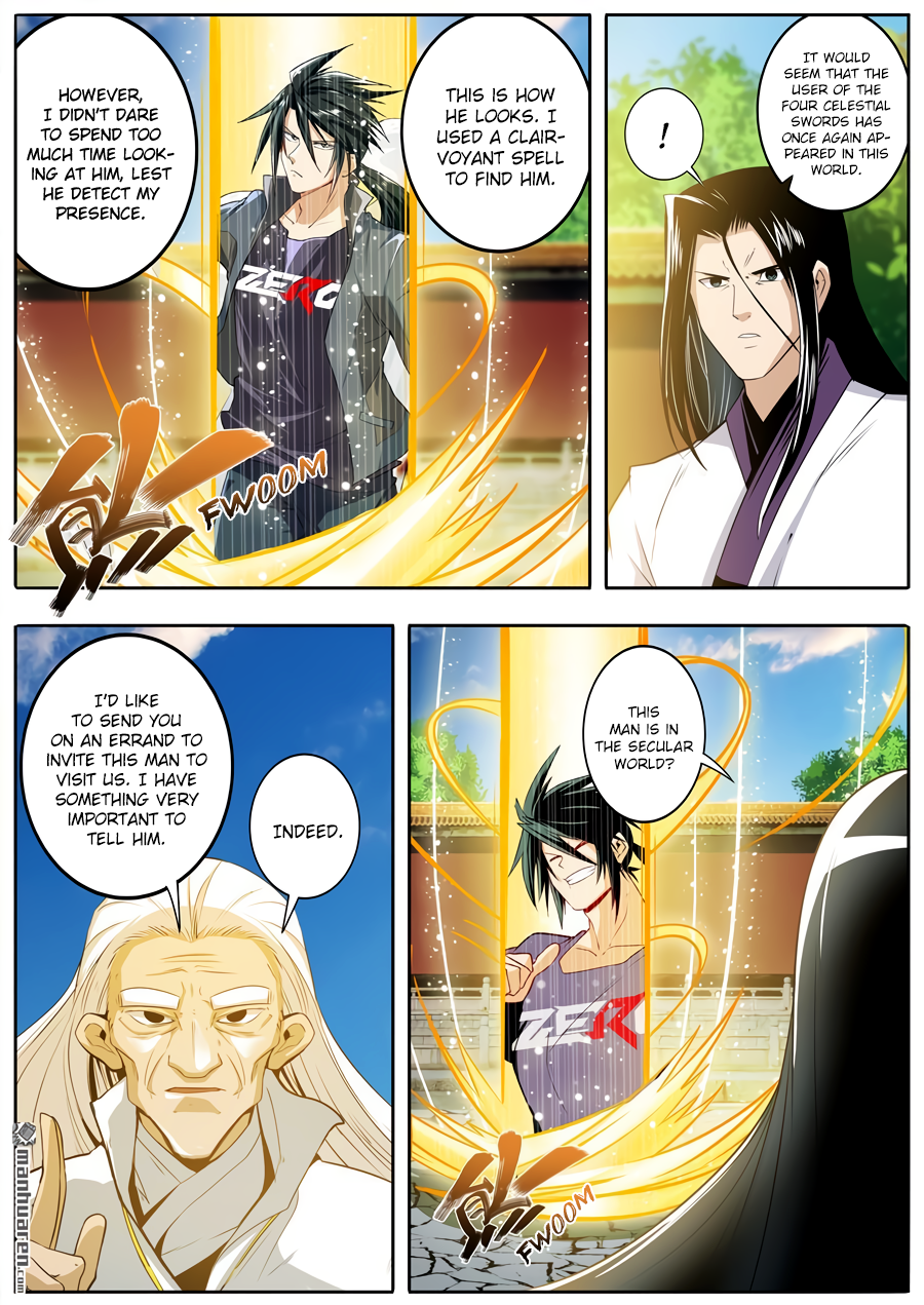 Hero I Quit A Long Time Ago Chapter 232 page 12 - 