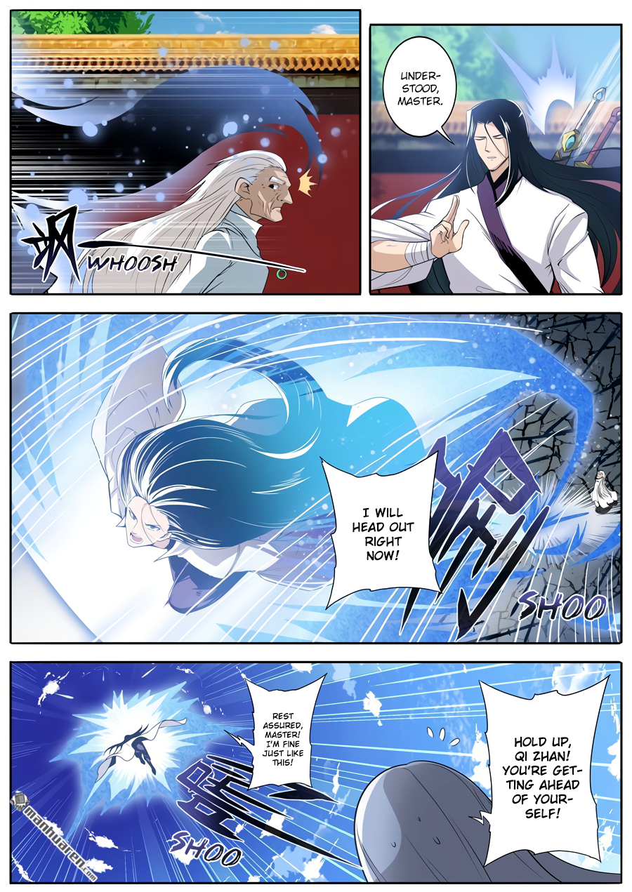 Hero I Quit A Long Time Ago Chapter 232 page 13 - 