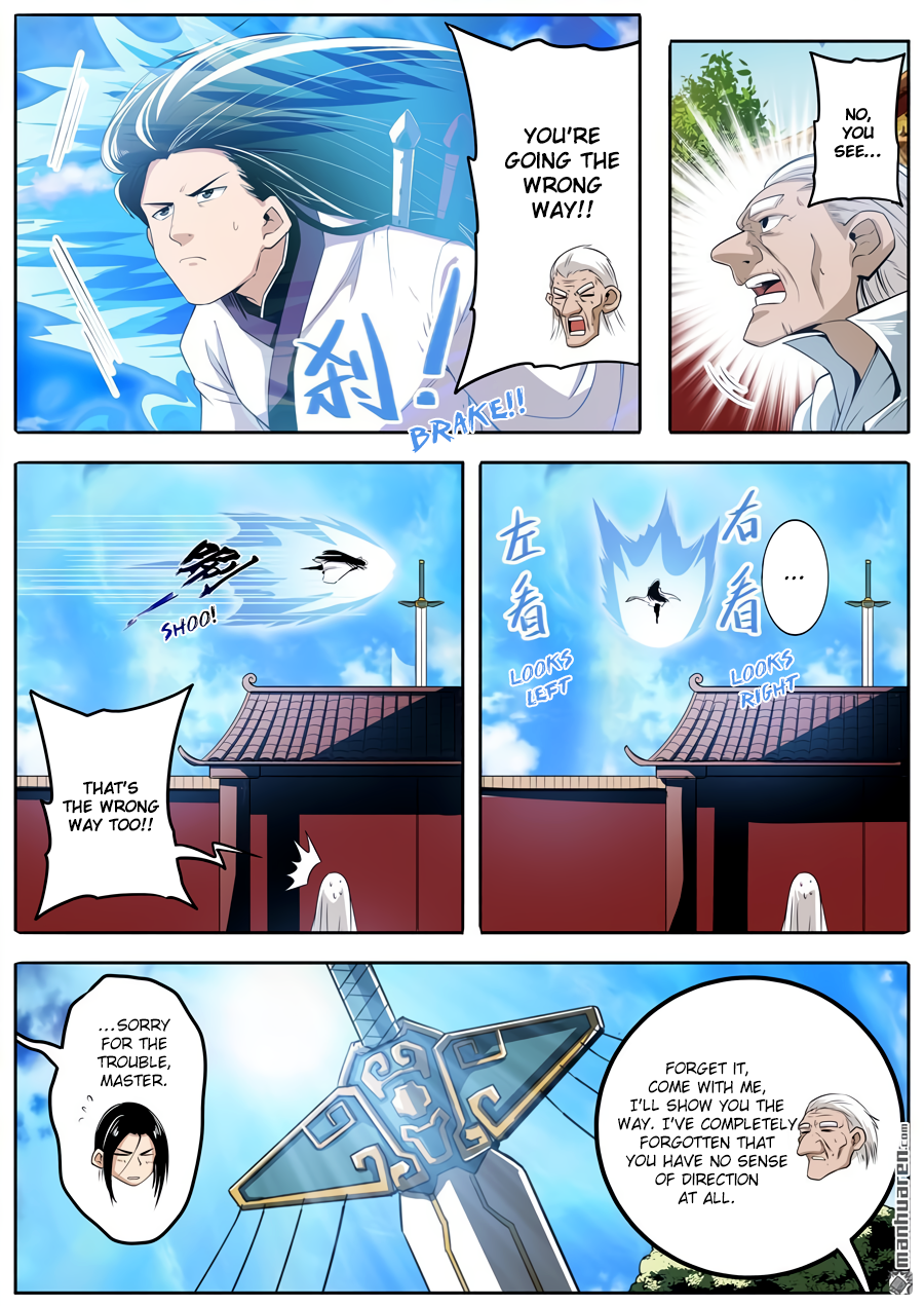 Hero I Quit A Long Time Ago Chapter 232 page 14 - 