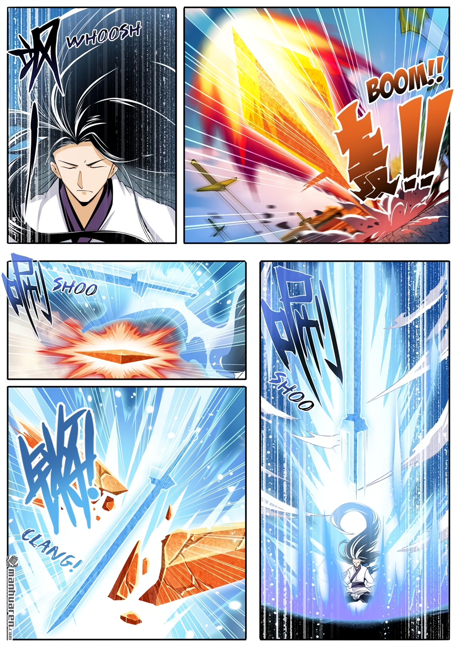 Hero I Quit A Long Time Ago Chapter 232 page 5 - 