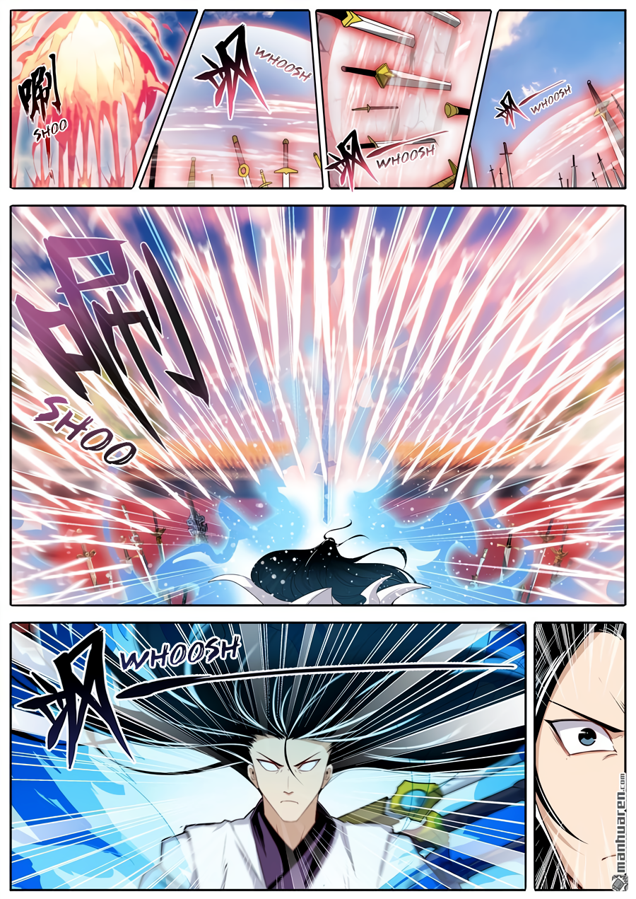Hero I Quit A Long Time Ago Chapter 232 page 6 - 