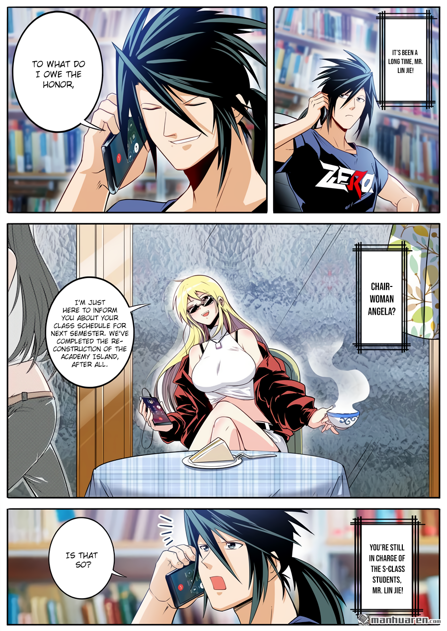 Hero I Quit A Long Time Ago Chapter 233 page 2 - 
