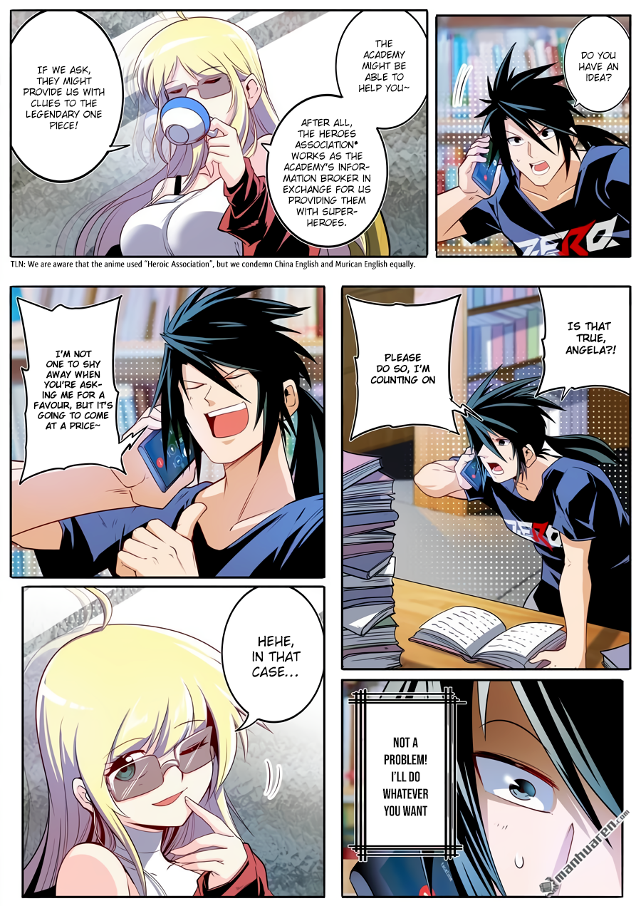 Hero I Quit A Long Time Ago Chapter 233 page 4 - 