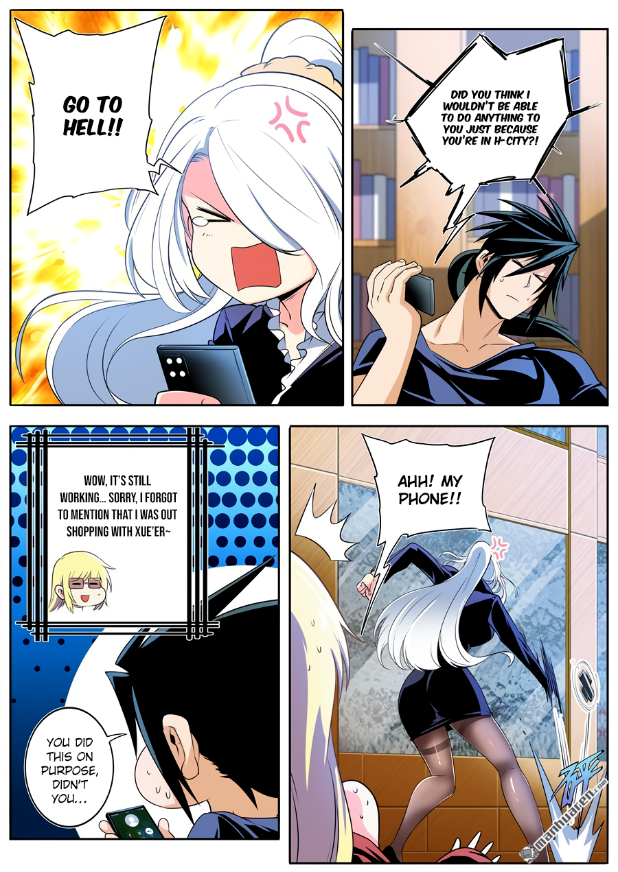 Hero I Quit A Long Time Ago Chapter 233 page 6 - 