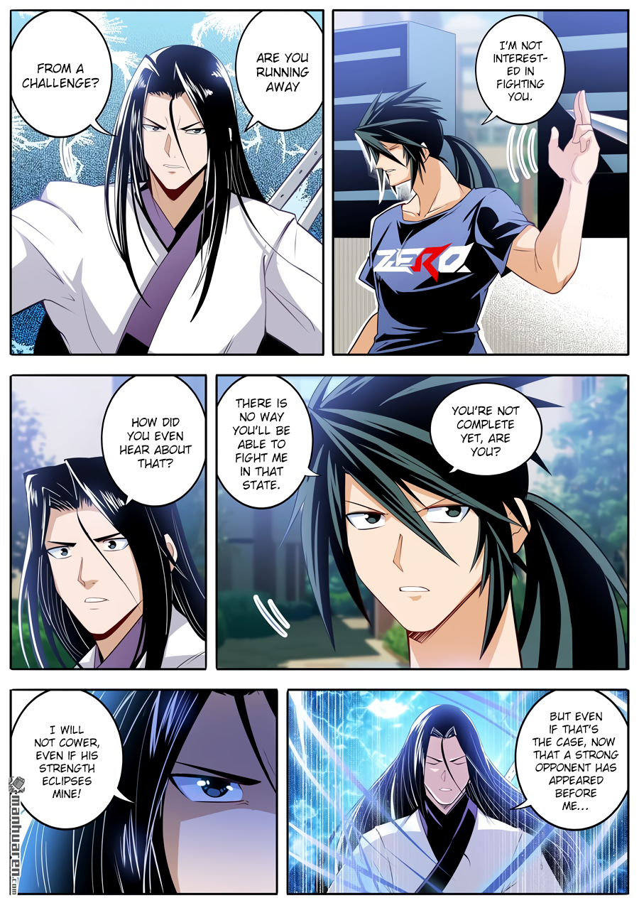 Hero I Quit A Long Time Ago Chapter 233 page 10 - 