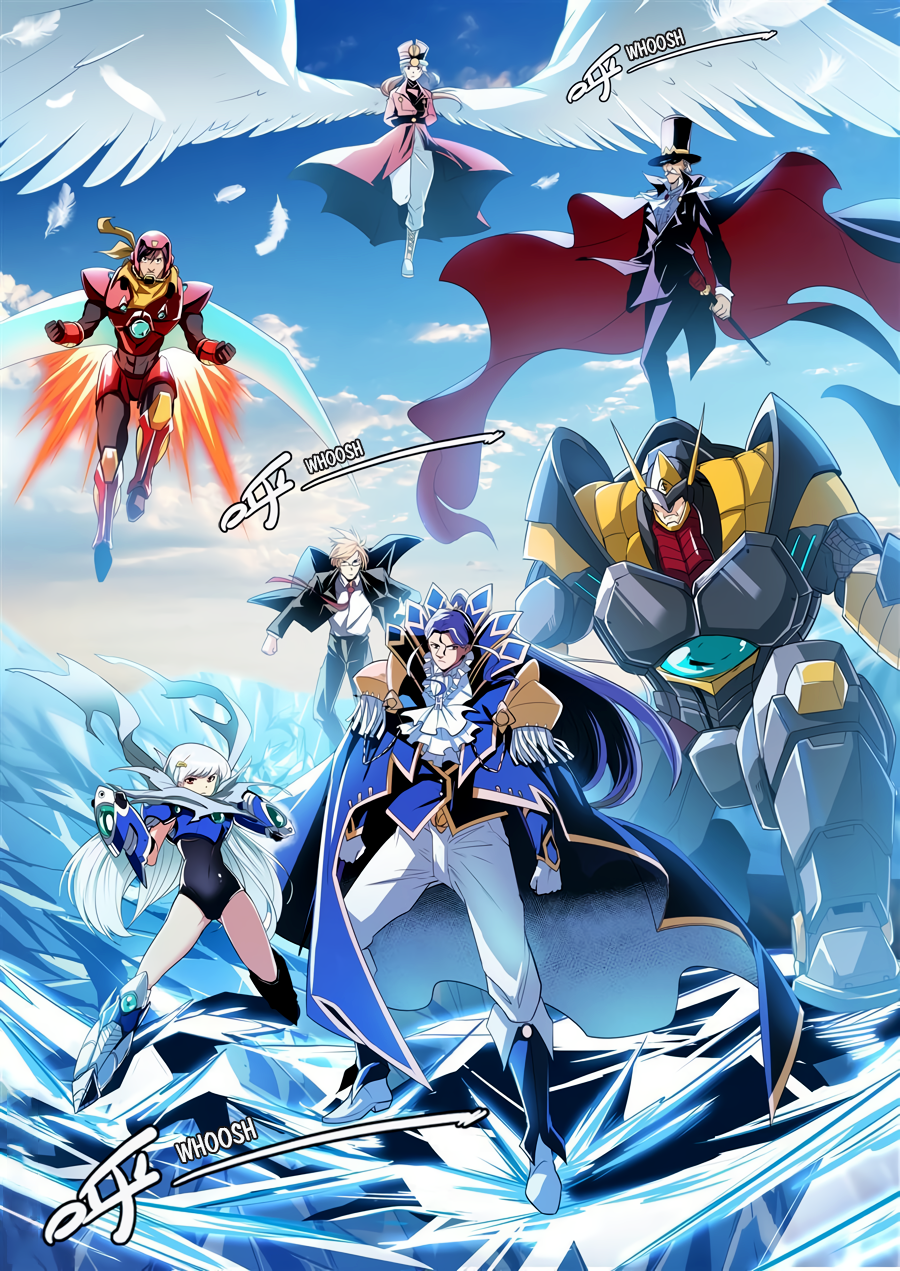 Hero I Quit A Long Time Ago Chapter 234 page 3 - 