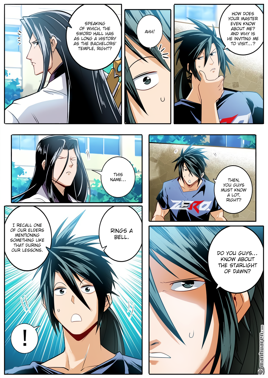 Hero I Quit A Long Time Ago Chapter 235 page 3 - 