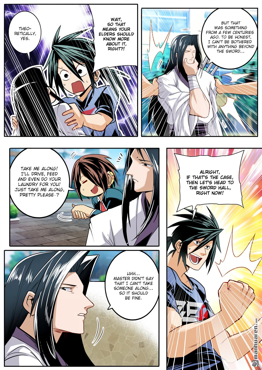 Hero I Quit A Long Time Ago Chapter 235 page 4 - 