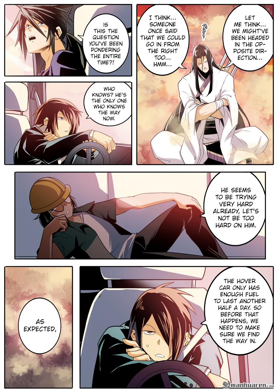 Hero I Quit A Long Time Ago Chapter 236 page 3 - 