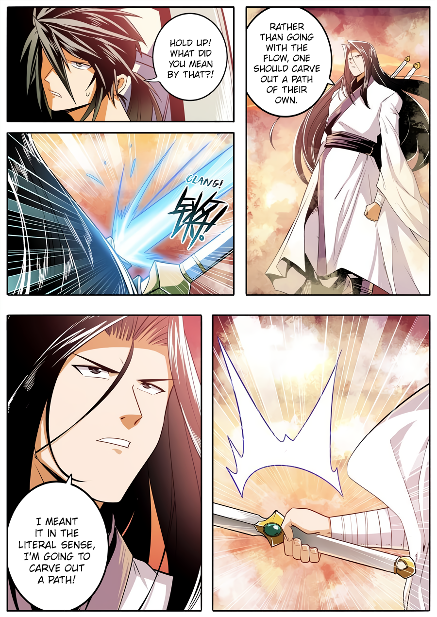 Hero I Quit A Long Time Ago Chapter 236 page 4 - 