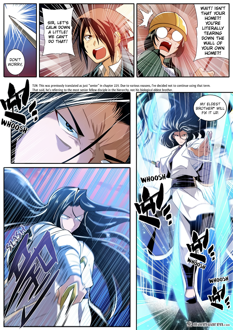 Hero I Quit A Long Time Ago Chapter 236 page 5 - 