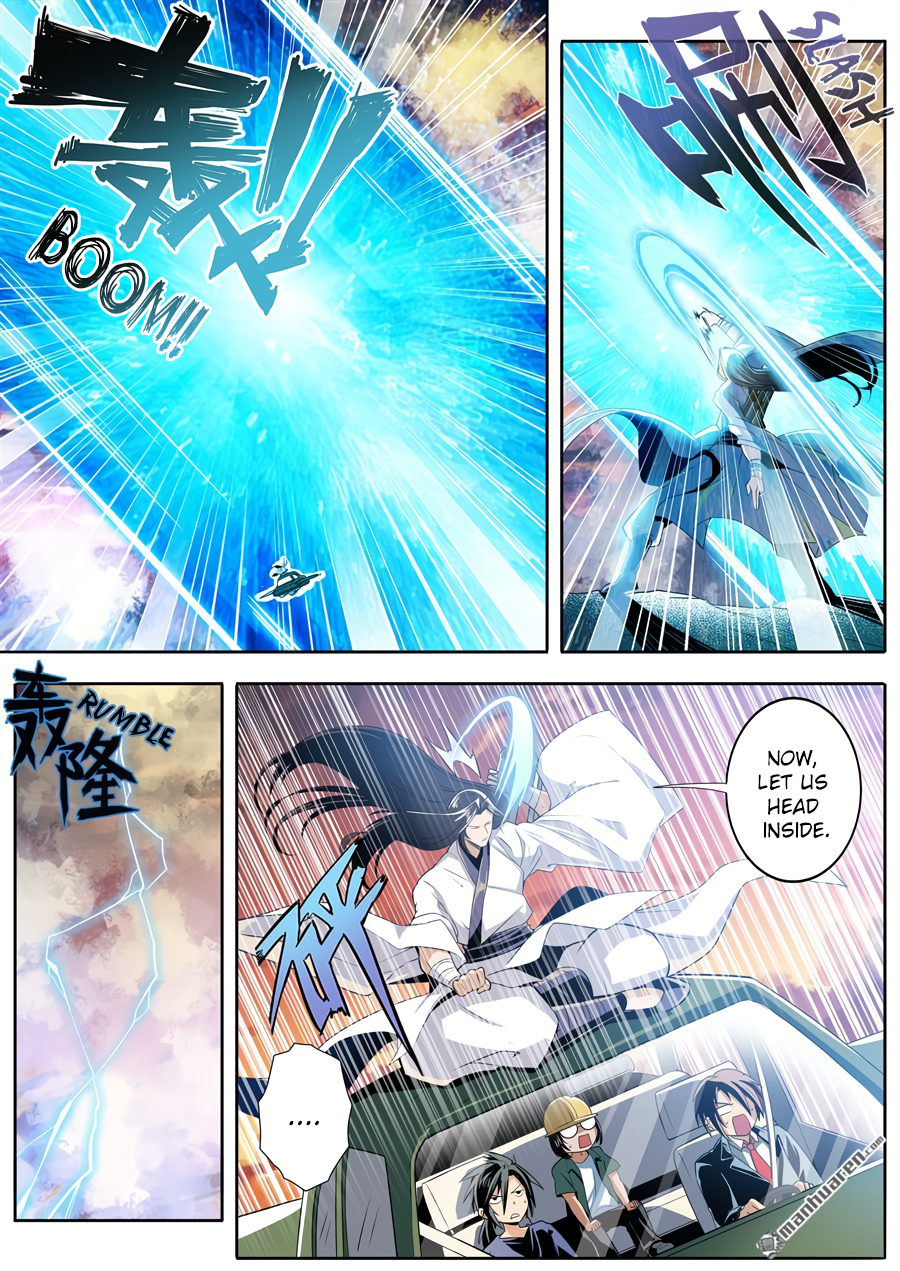 Hero I Quit A Long Time Ago Chapter 236 page 6 - 