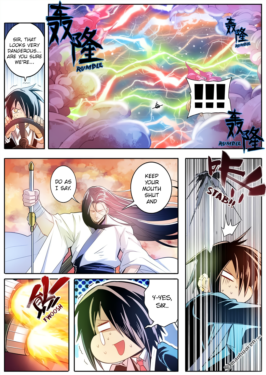 Hero I Quit A Long Time Ago Chapter 236 page 7 - 