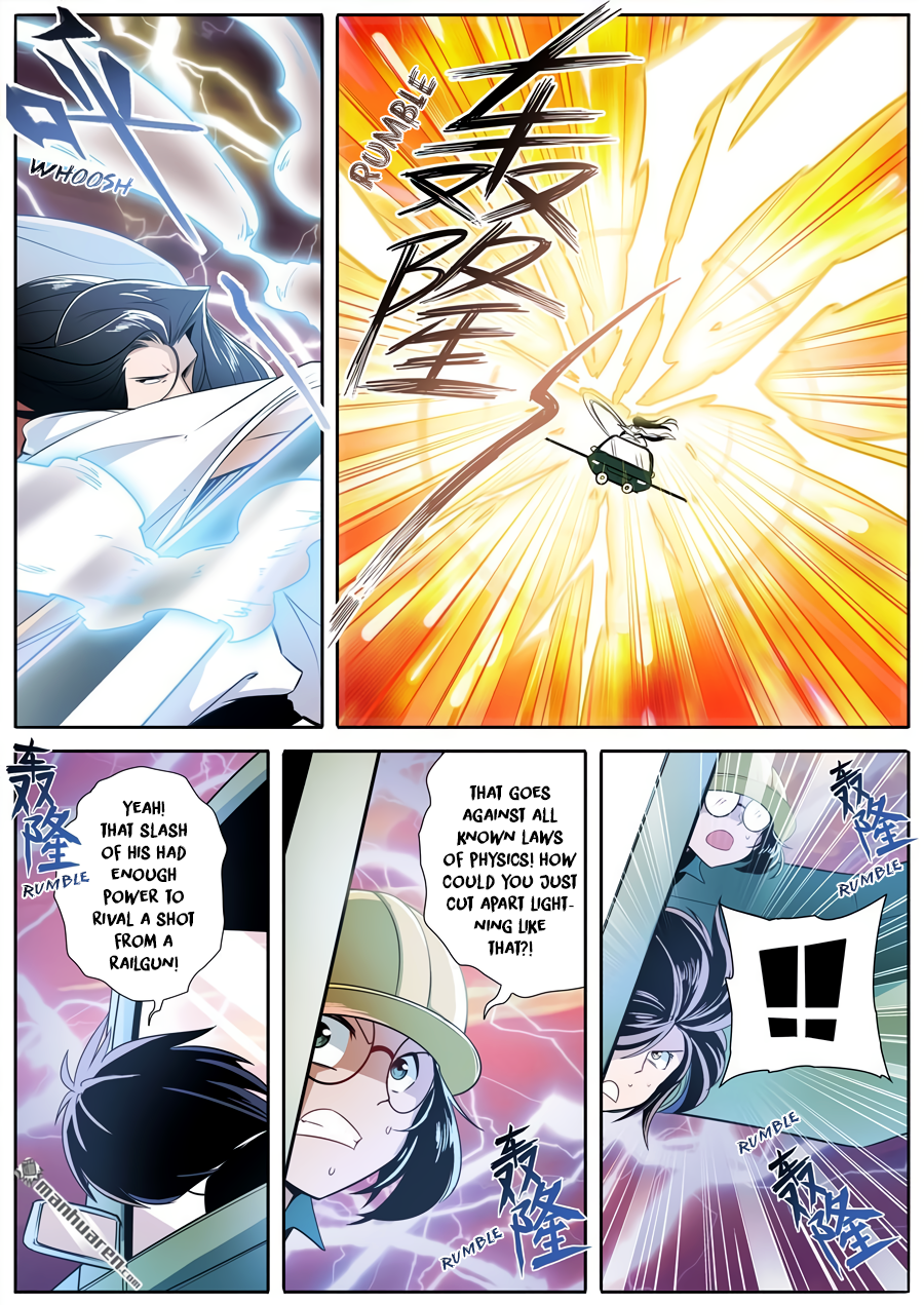 Hero I Quit A Long Time Ago Chapter 236 page 10 - 