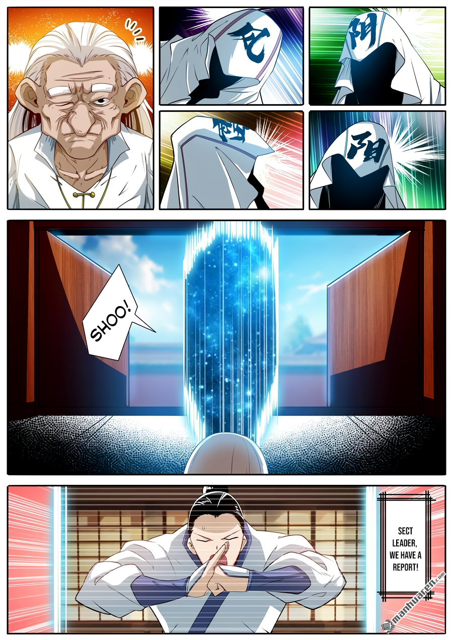 Hero I Quit A Long Time Ago Chapter 237 page 3 - 